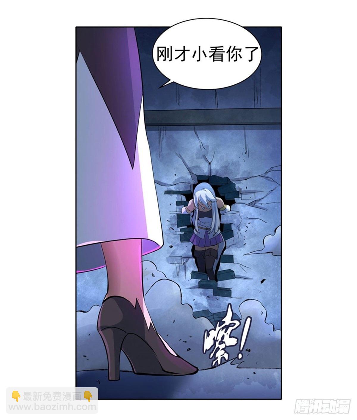 第五十六话22