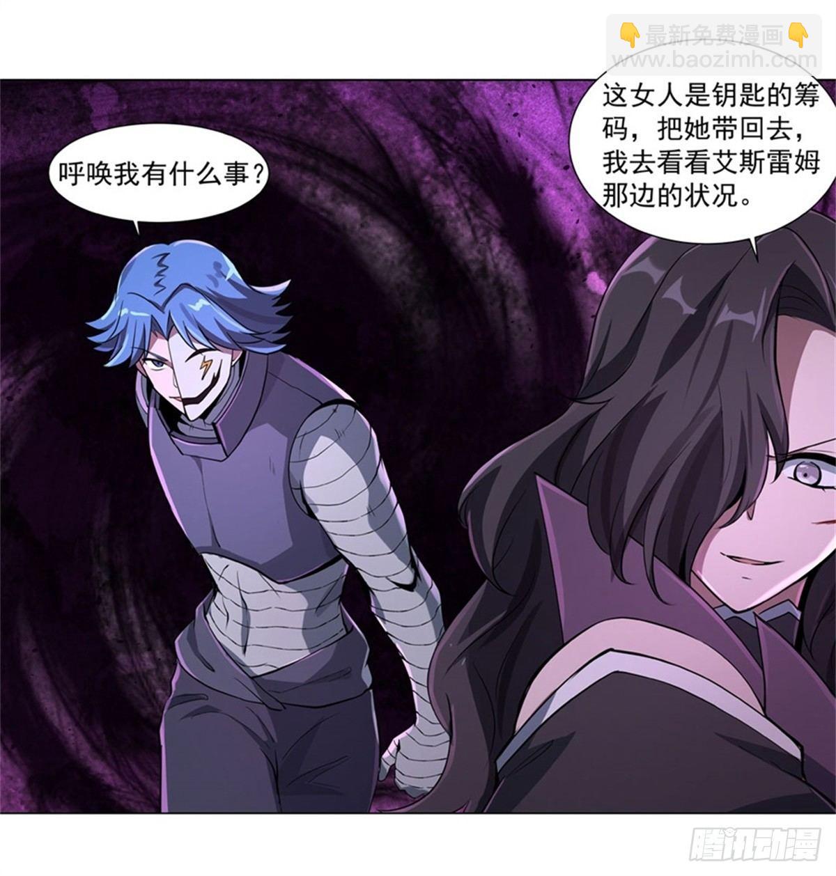 第五十六话27