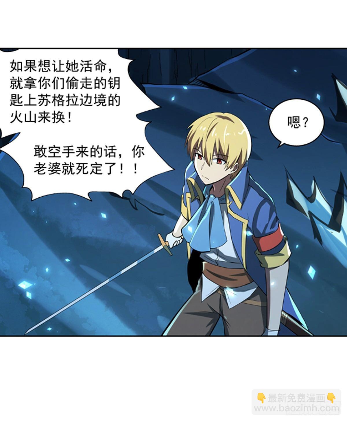 第六十话13