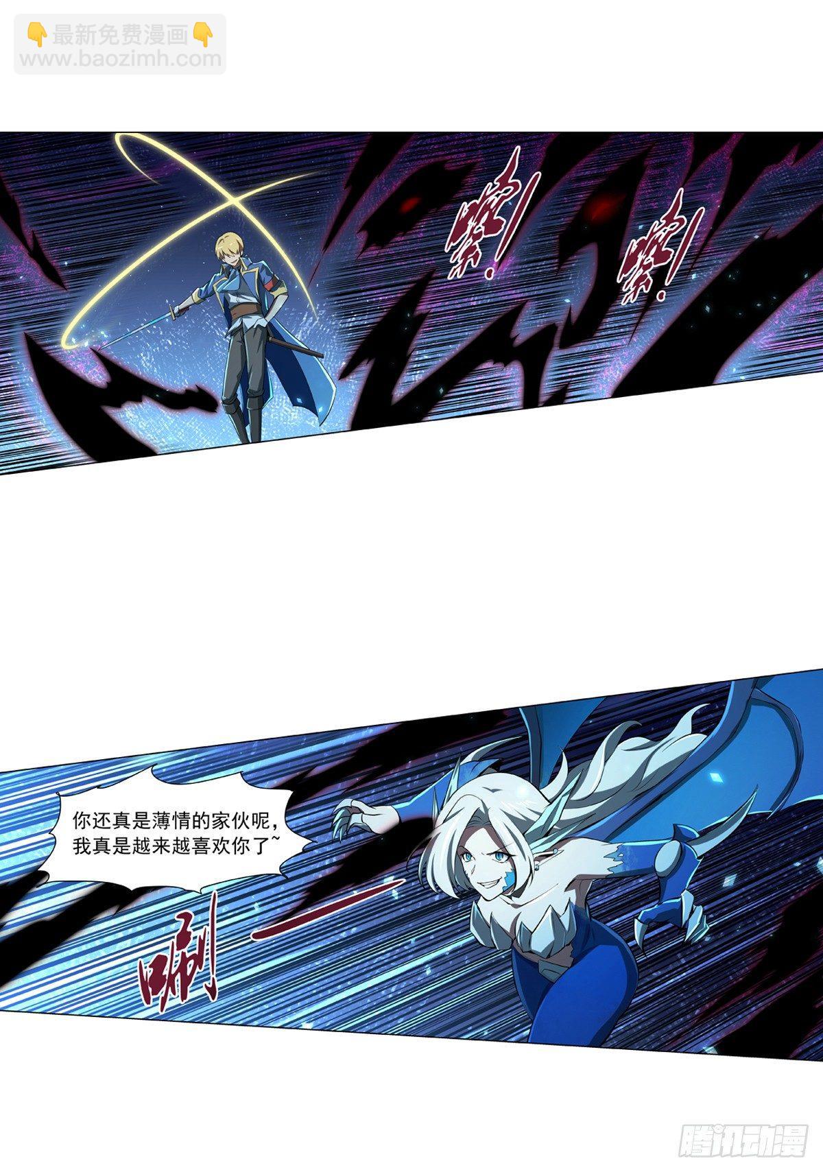 第六十话15