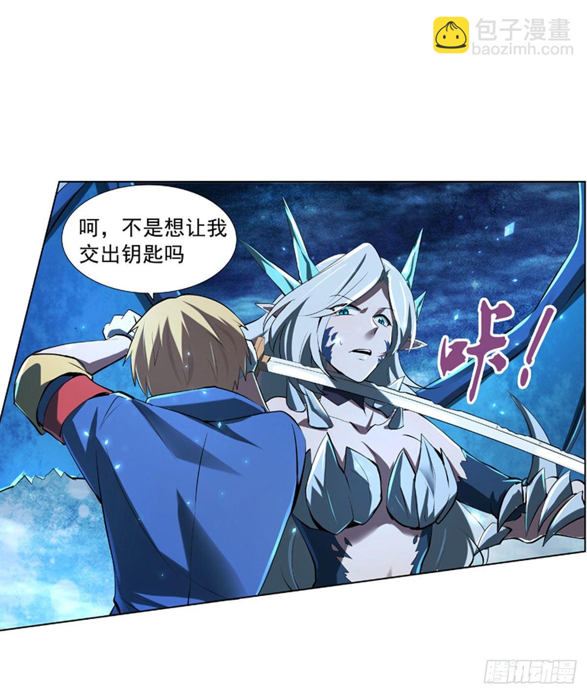 第六十话19