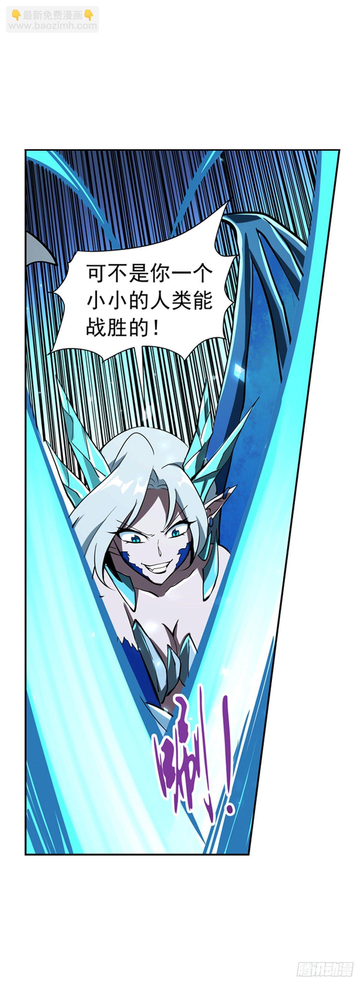 第六十话22