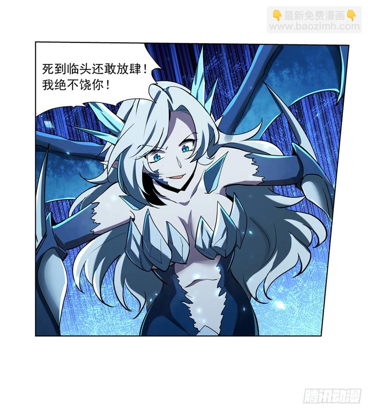 第六十话25