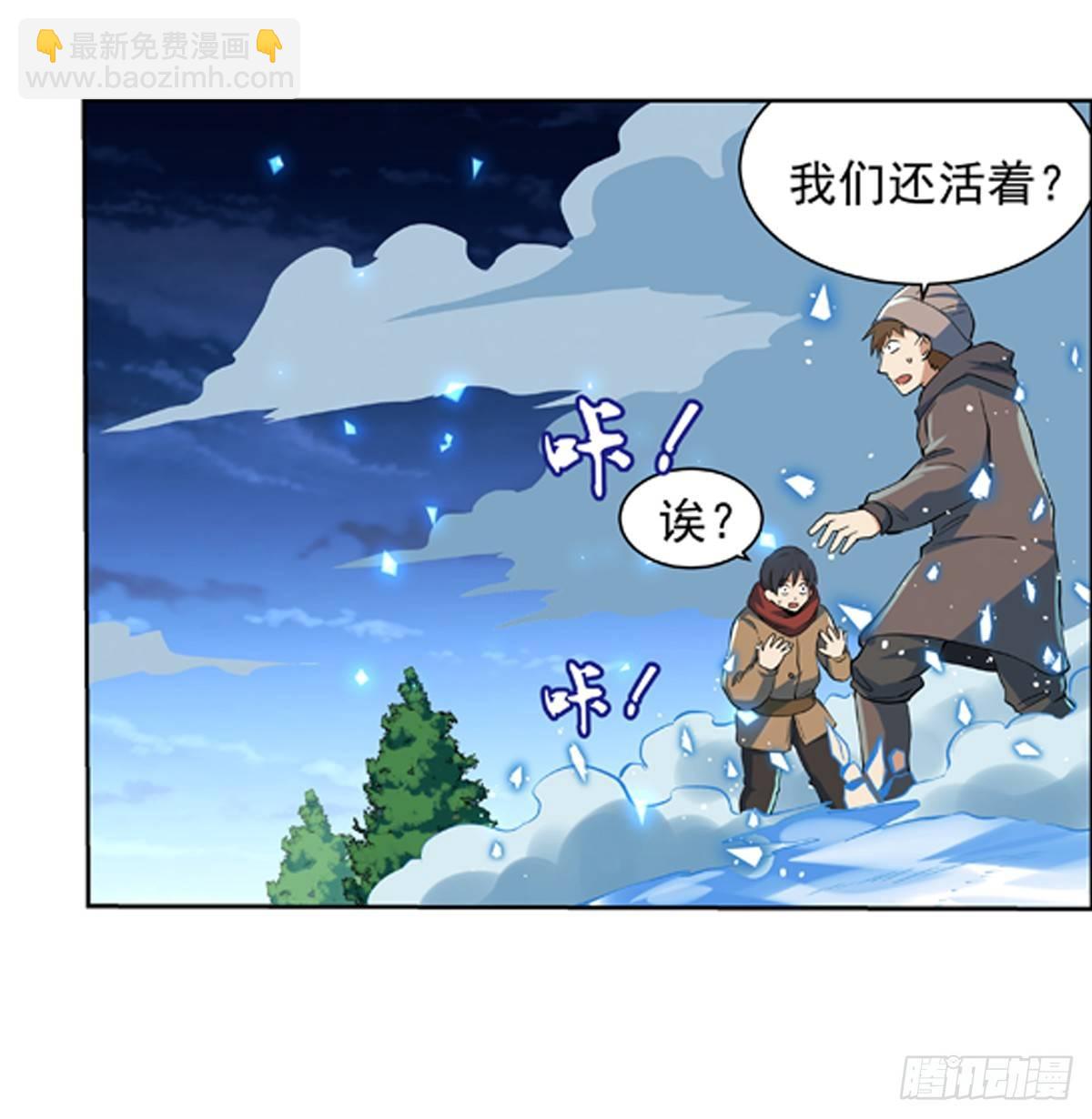 第六十一话24