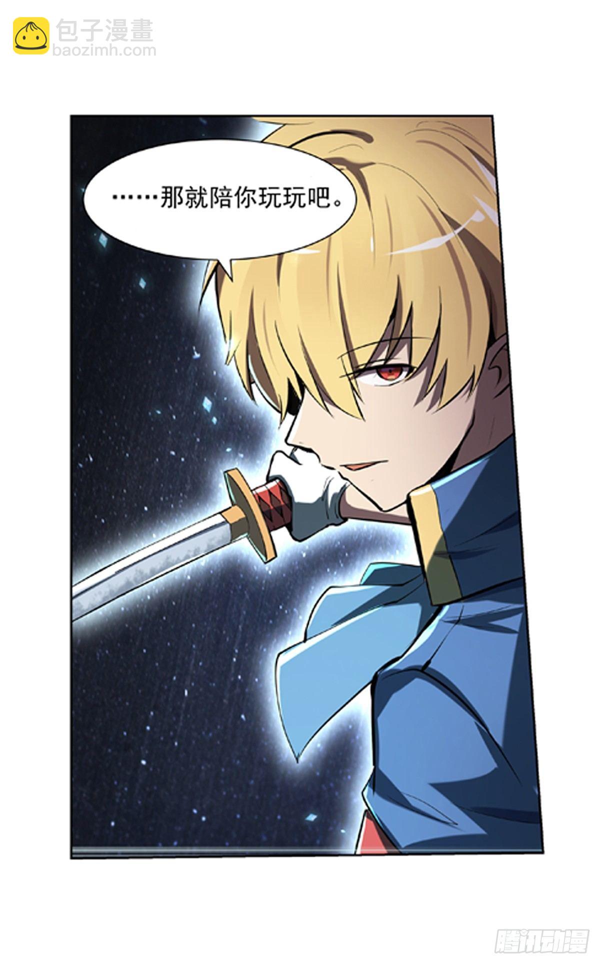 第六十一话9