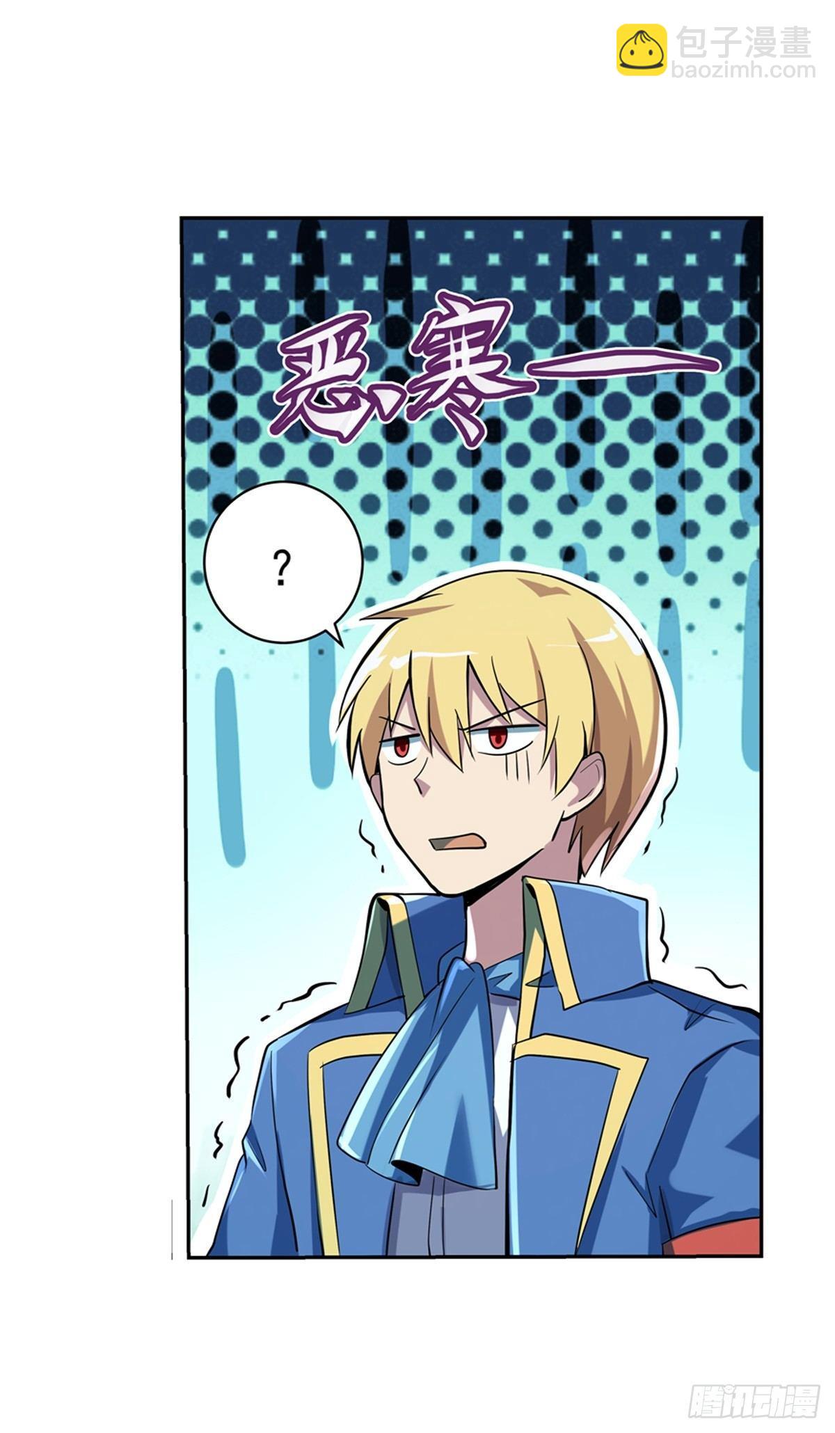 第六十二话26