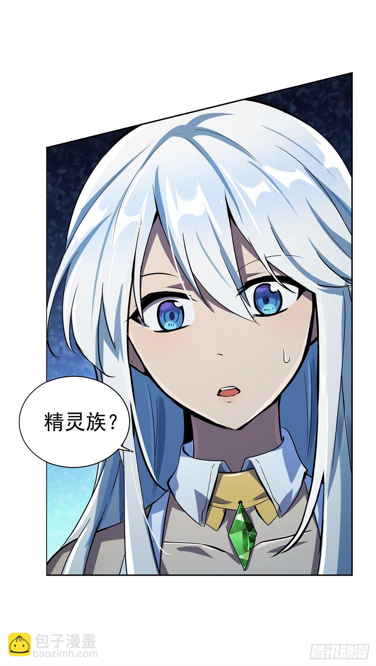 第六十二话36