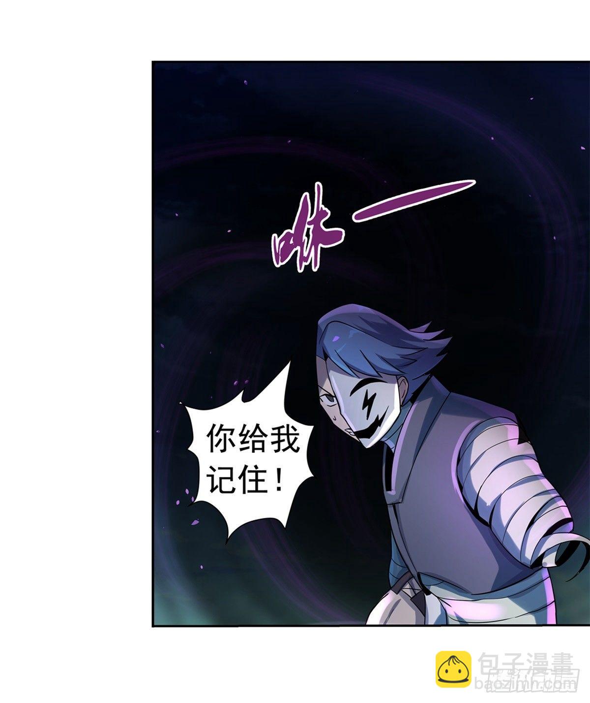 第六十二话9