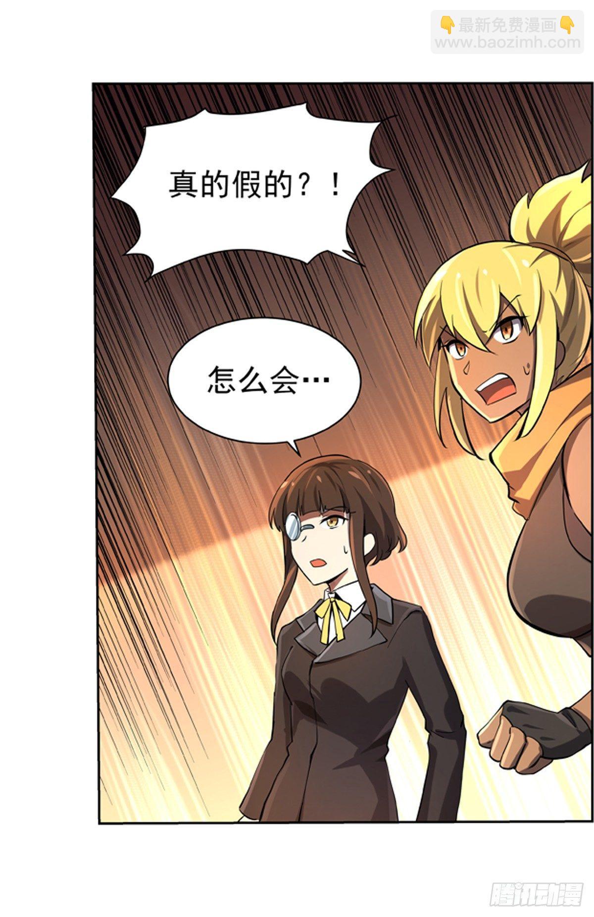 第六十四话11