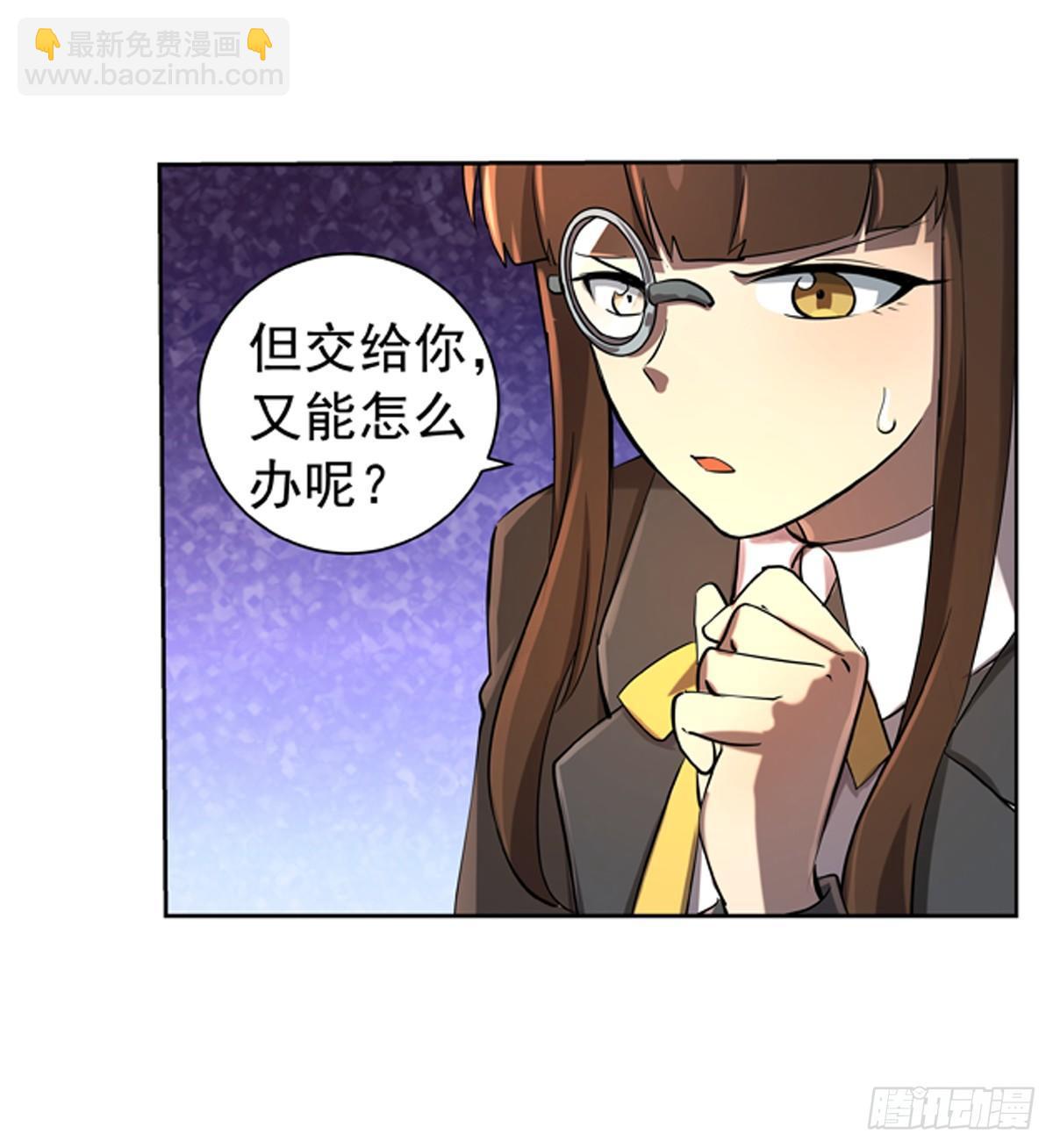 第六十四话12