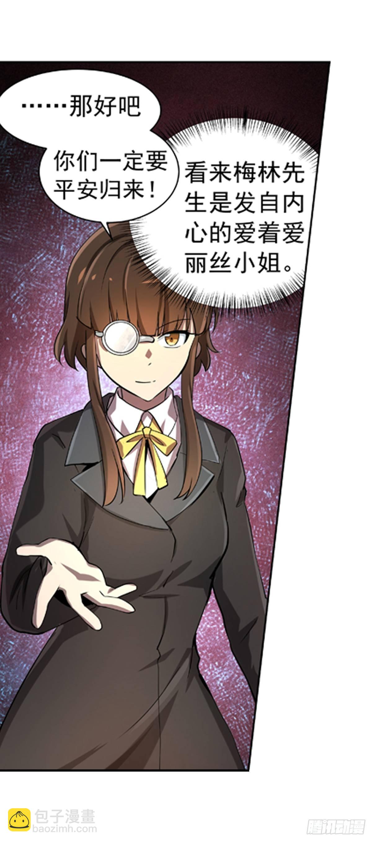 第六十四话14