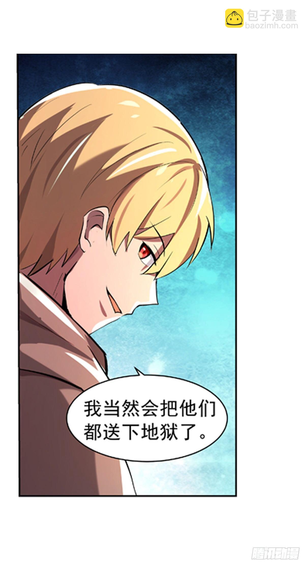 第六十四话17