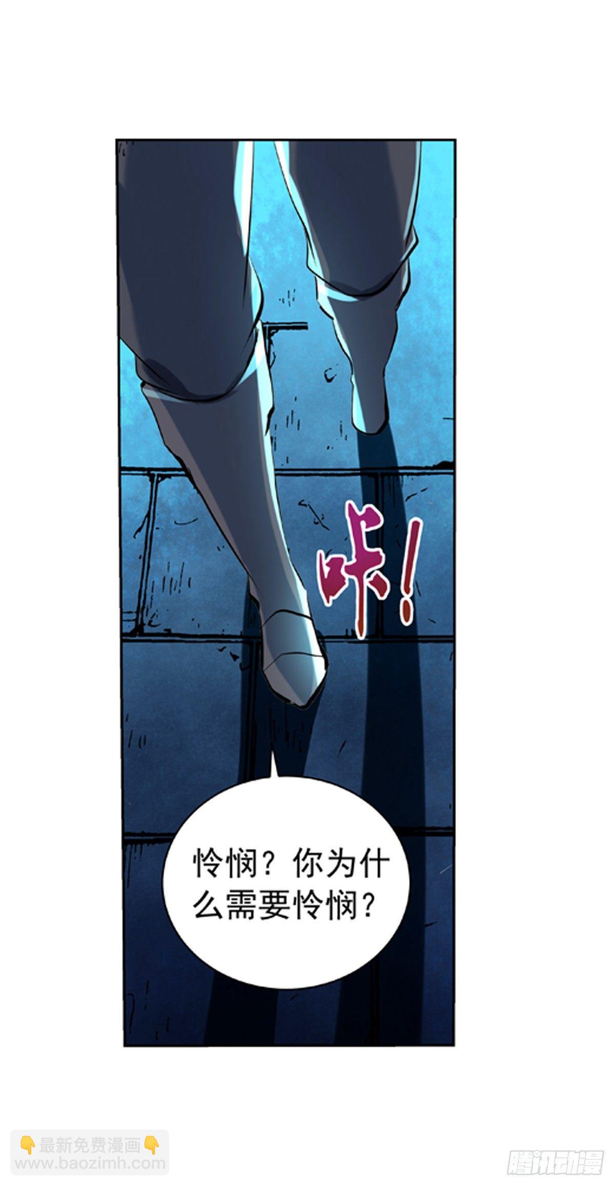 第六十五话11