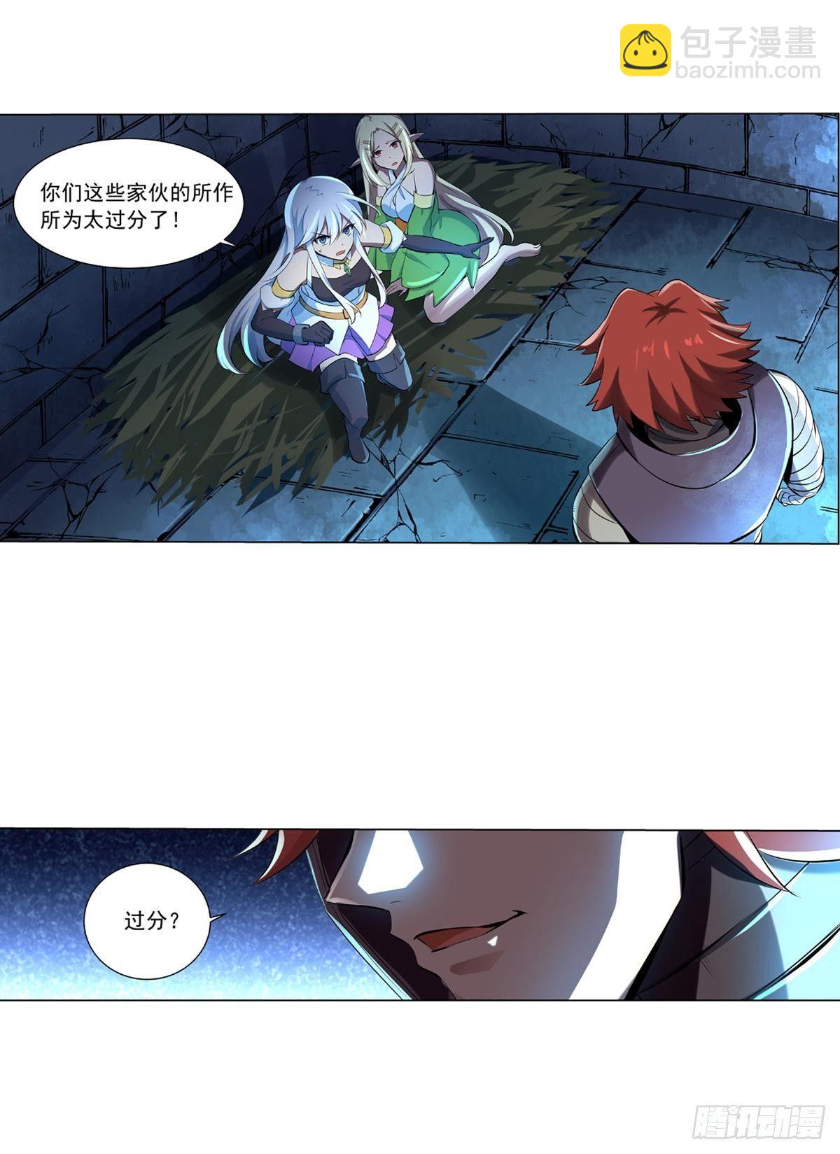 第六十五话13
