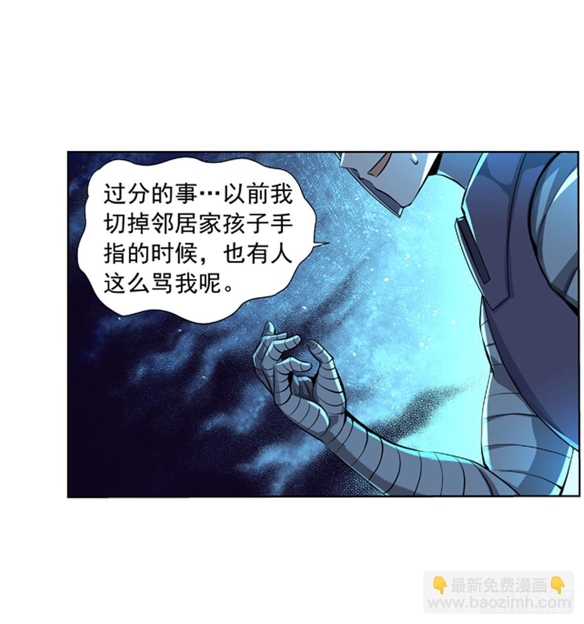 第六十五话14