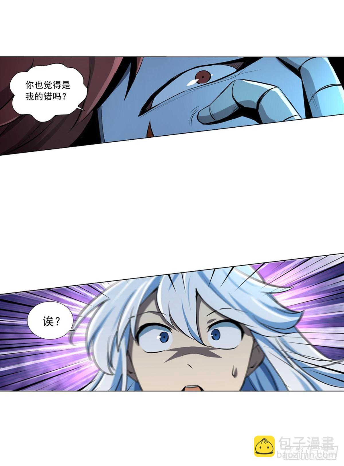 第六十五话17