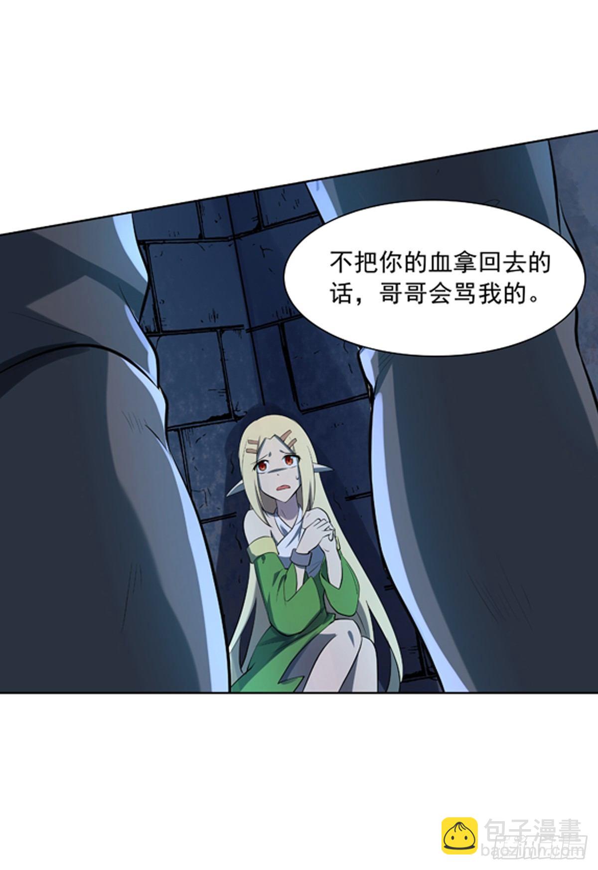 第六十五话24