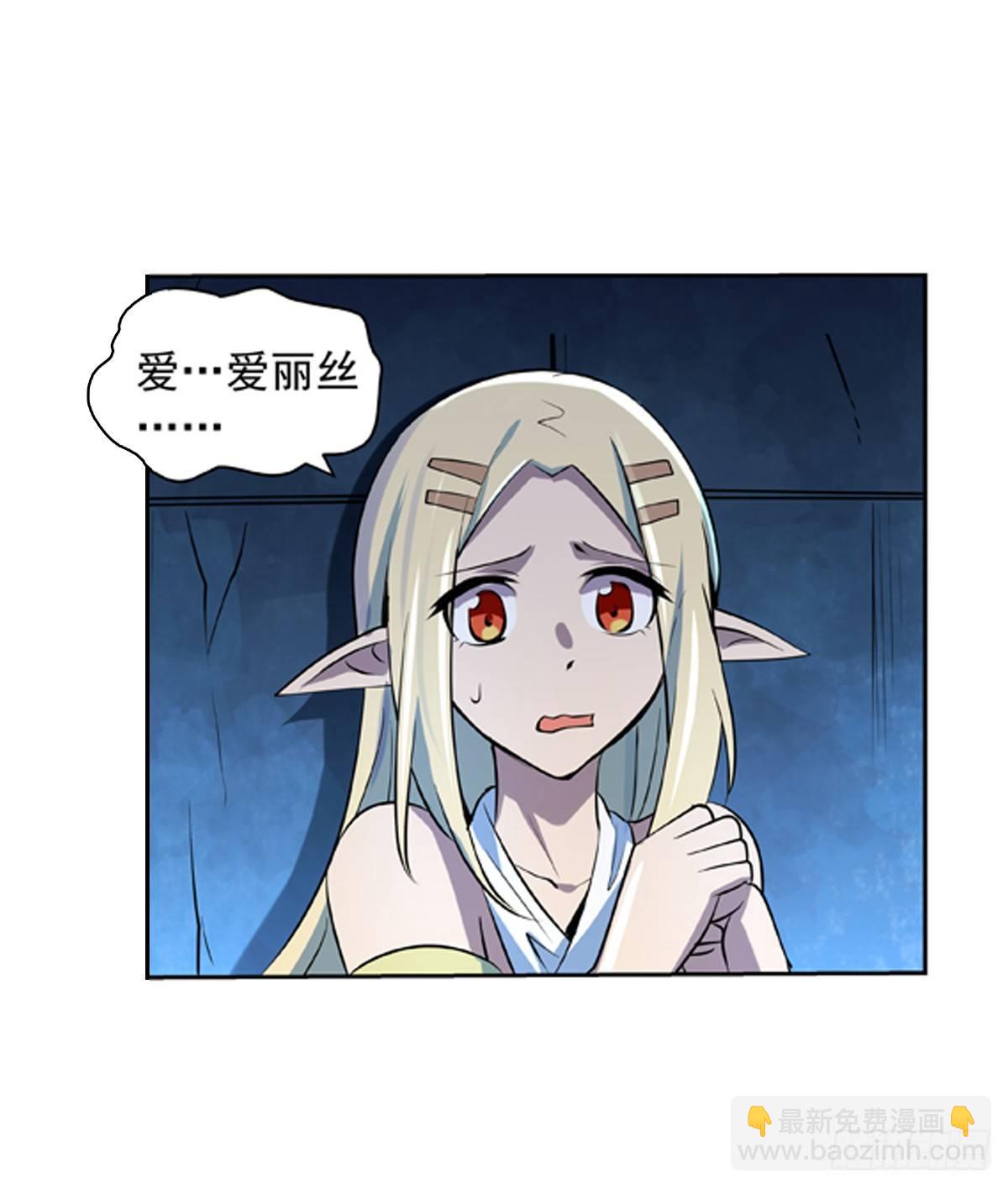 第六十五话30