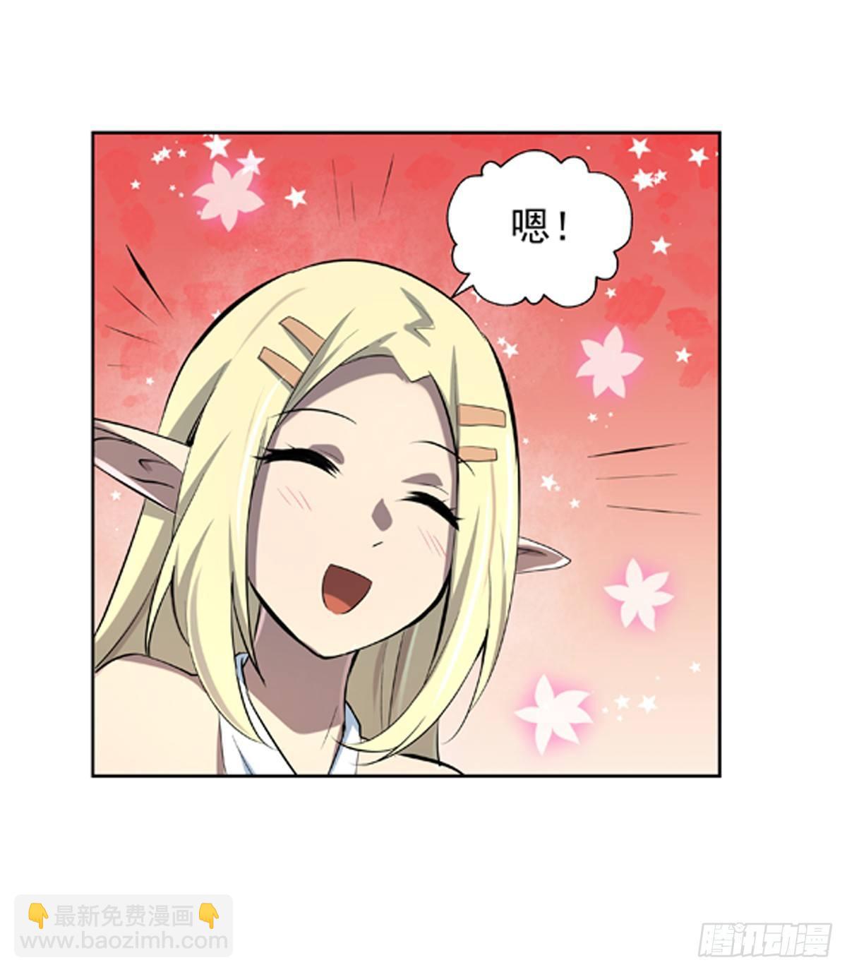 第六十五话6