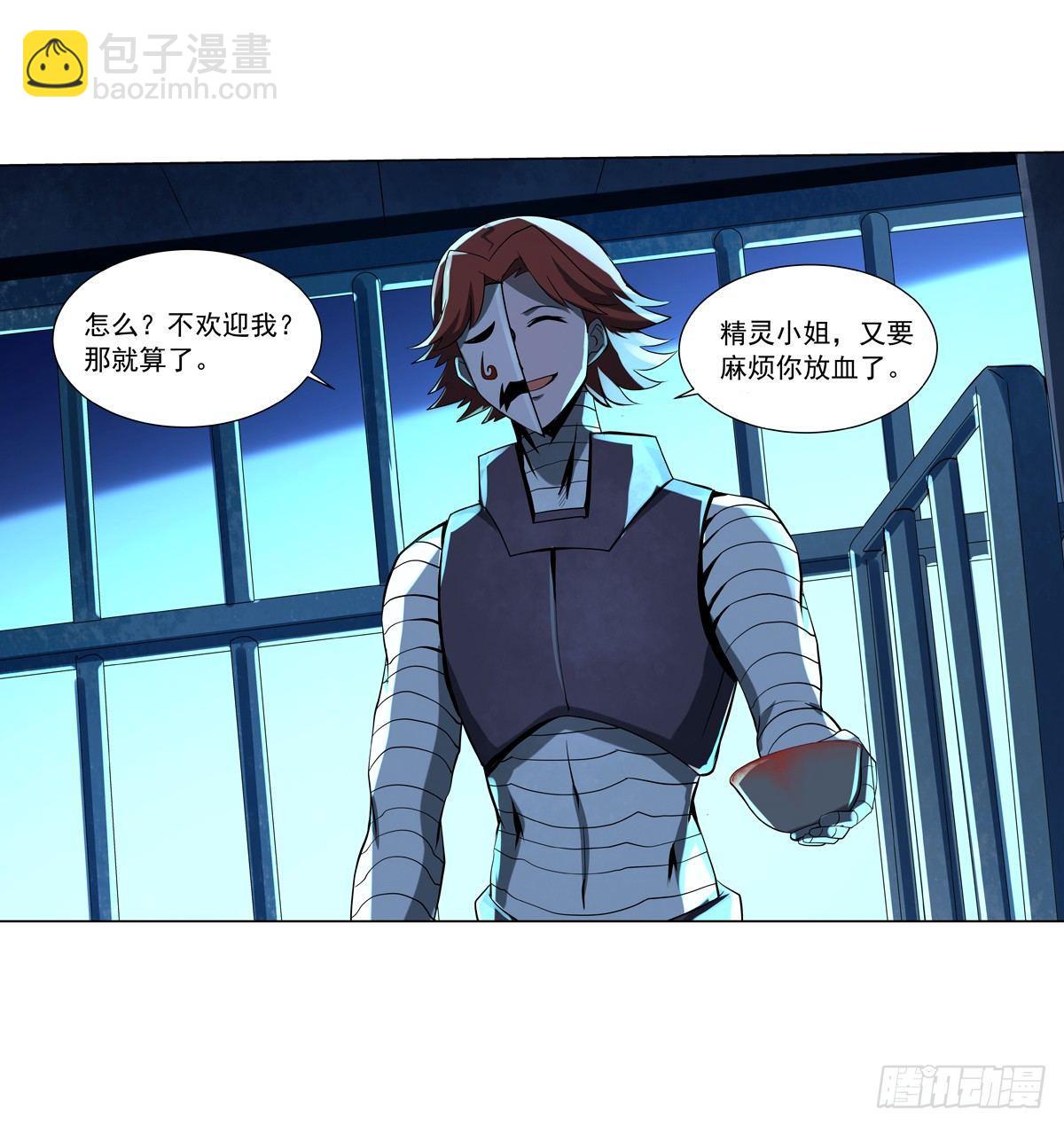 第六十五话9