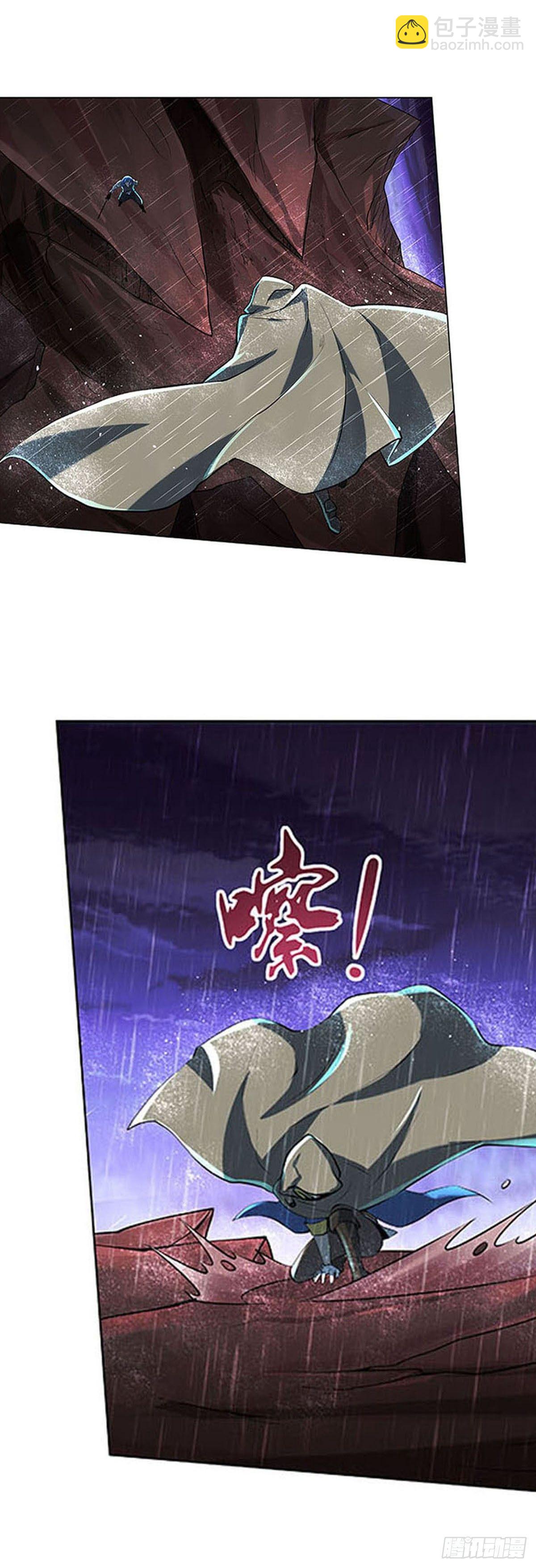 第六十七话11
