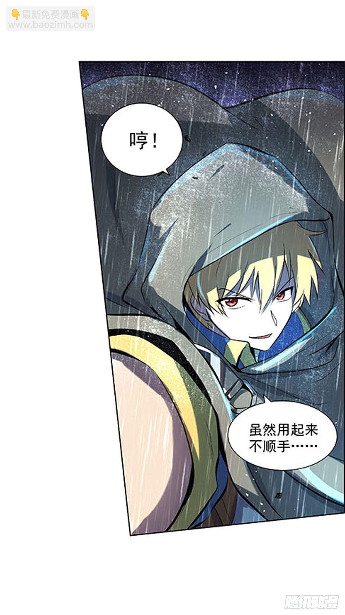 第六十七话22