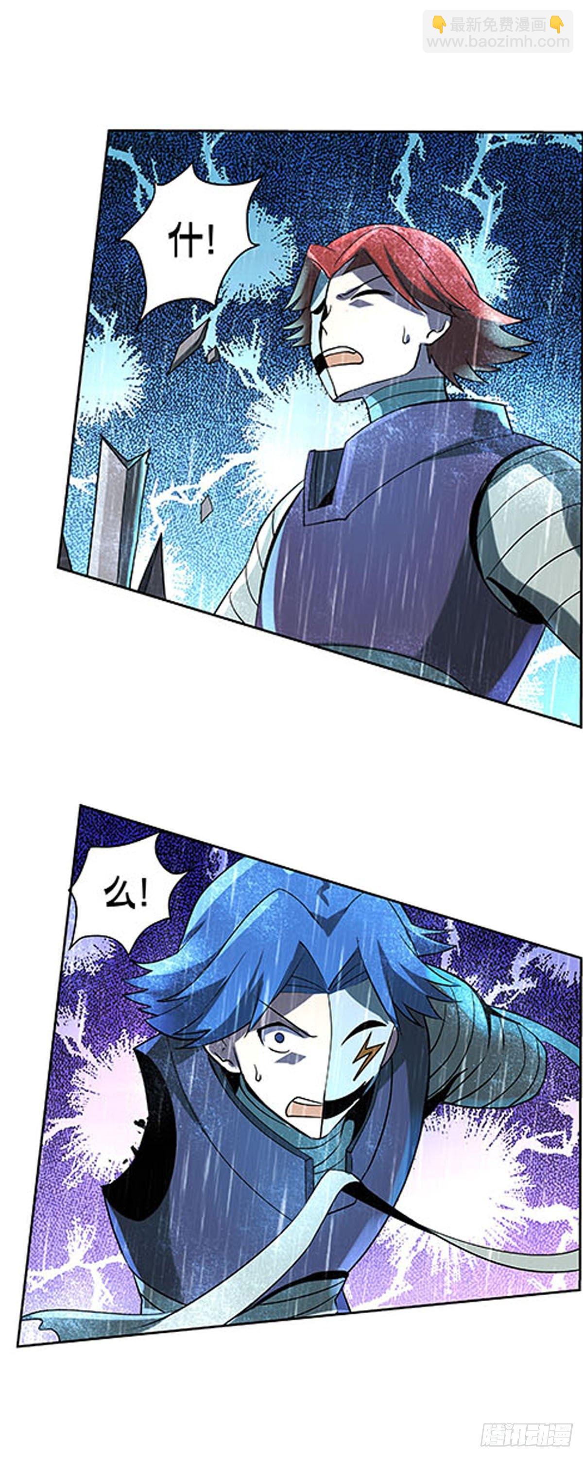 第六十七话26