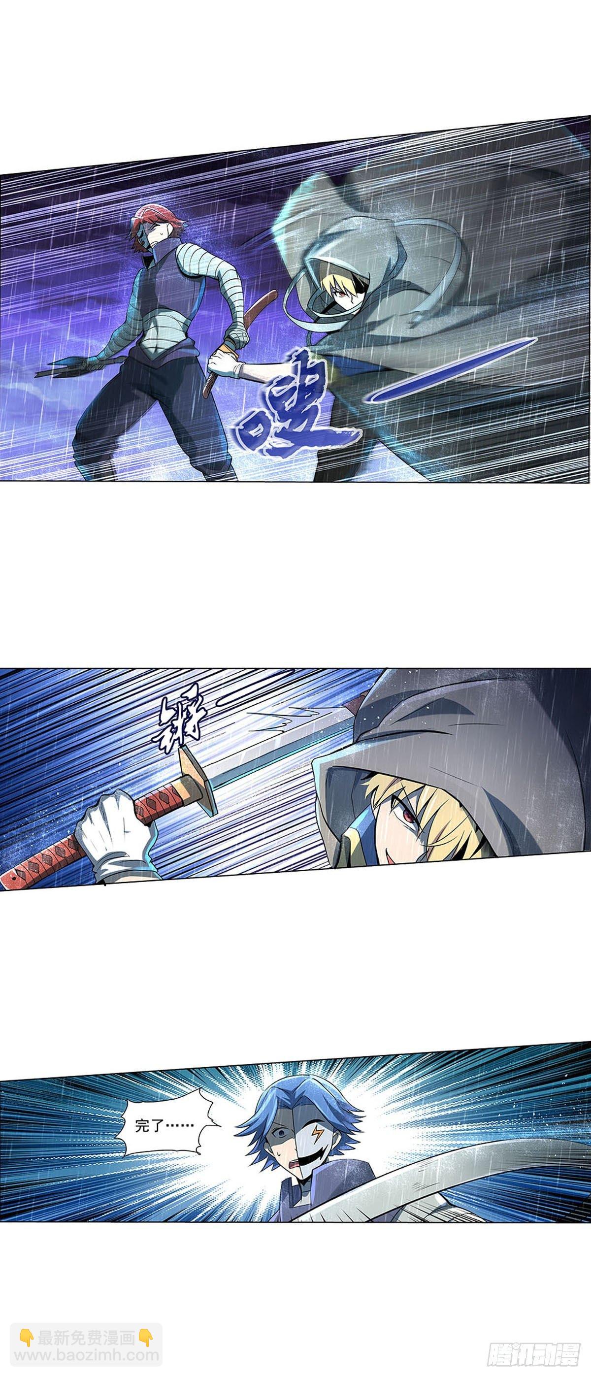 第六十七话27
