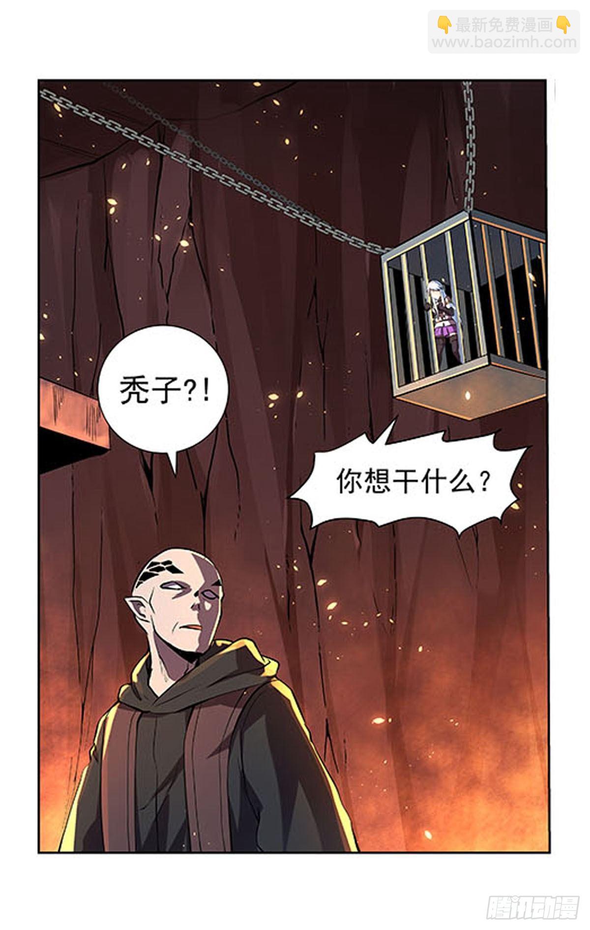 第六十八话11