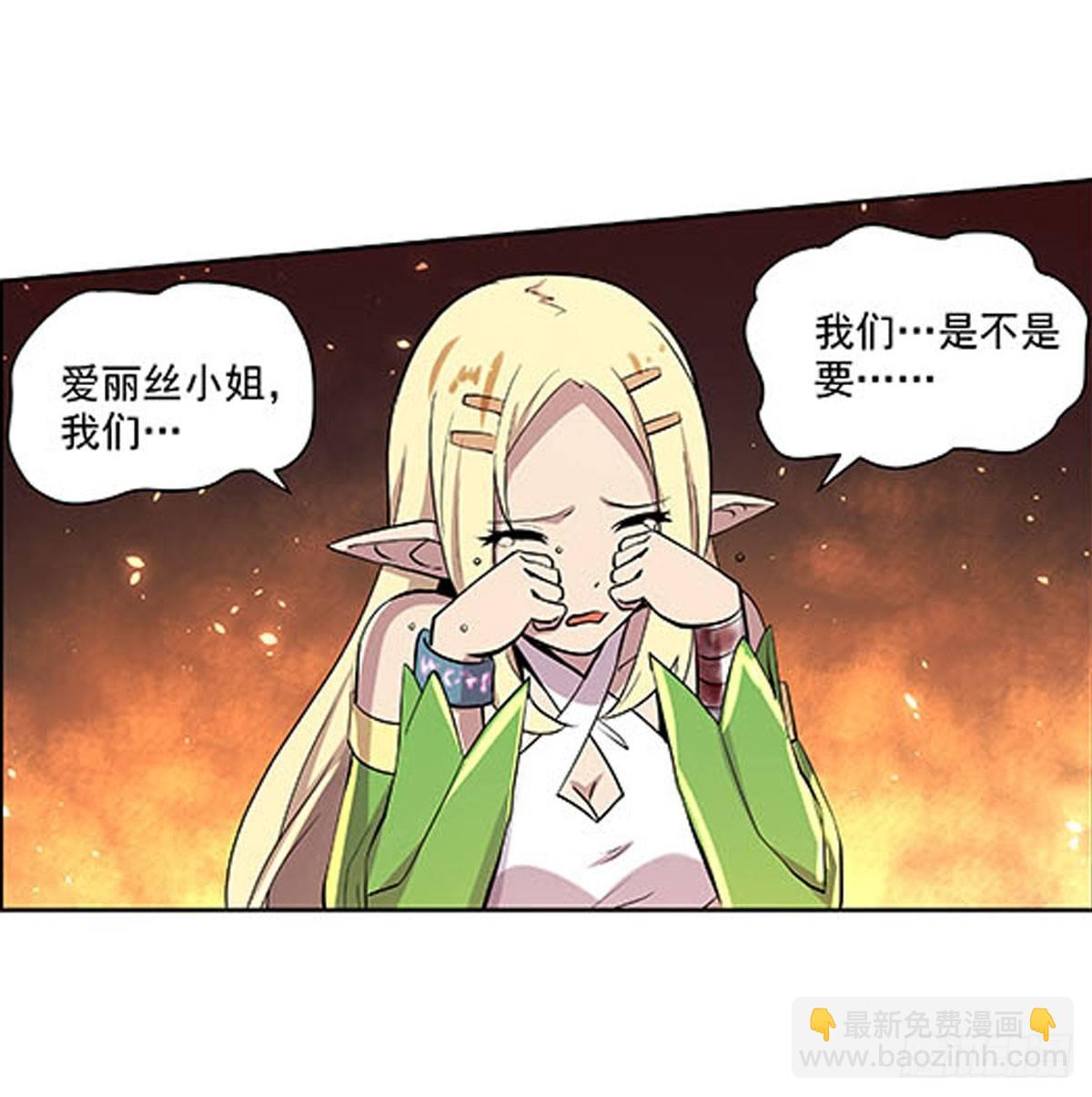 第六十八话14