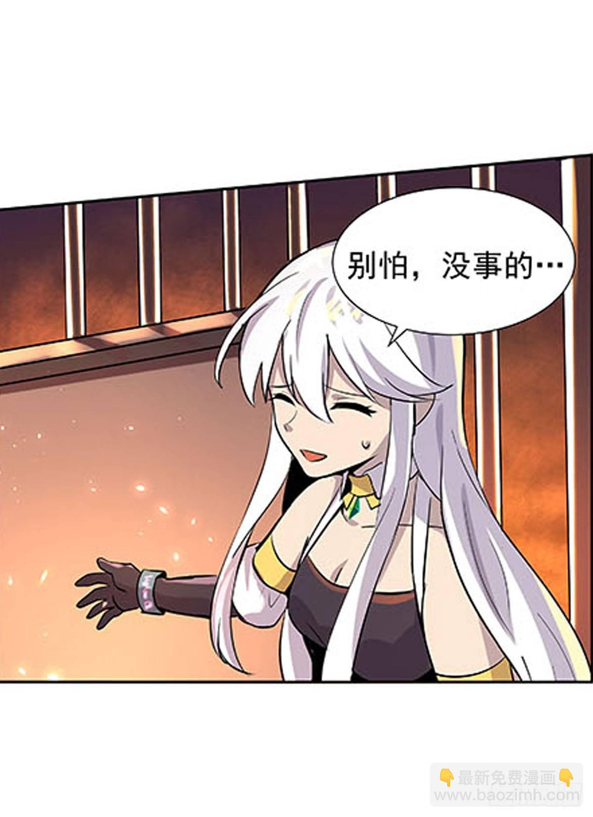 第六十八话15