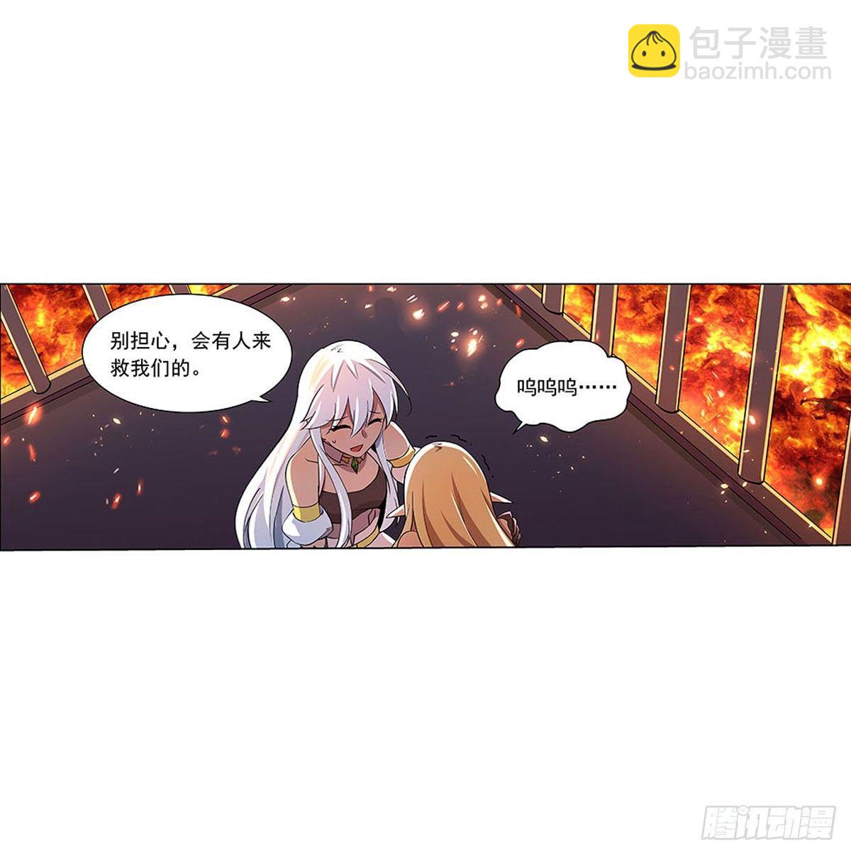 第六十八话19