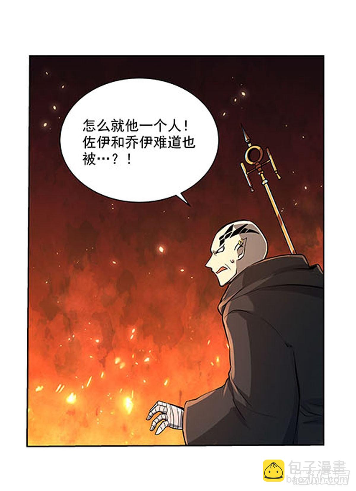 第六十八话26