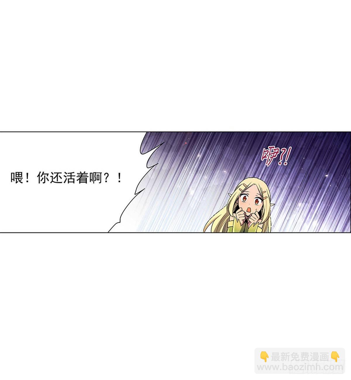 第六十八话29