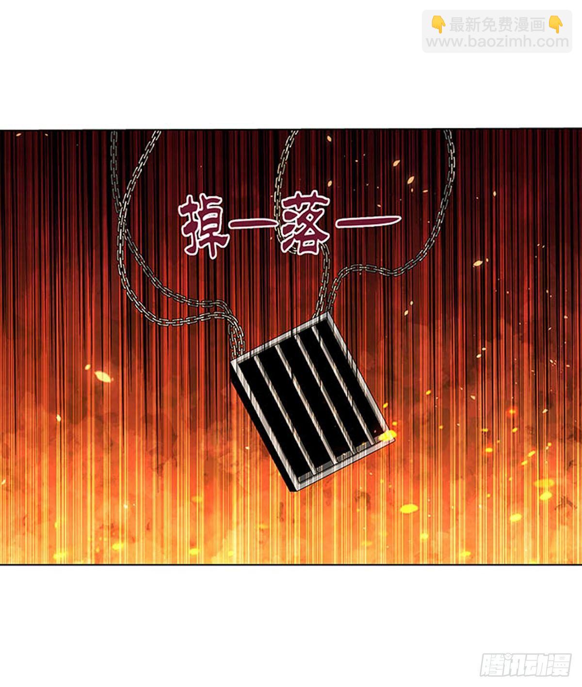 第六十八话34