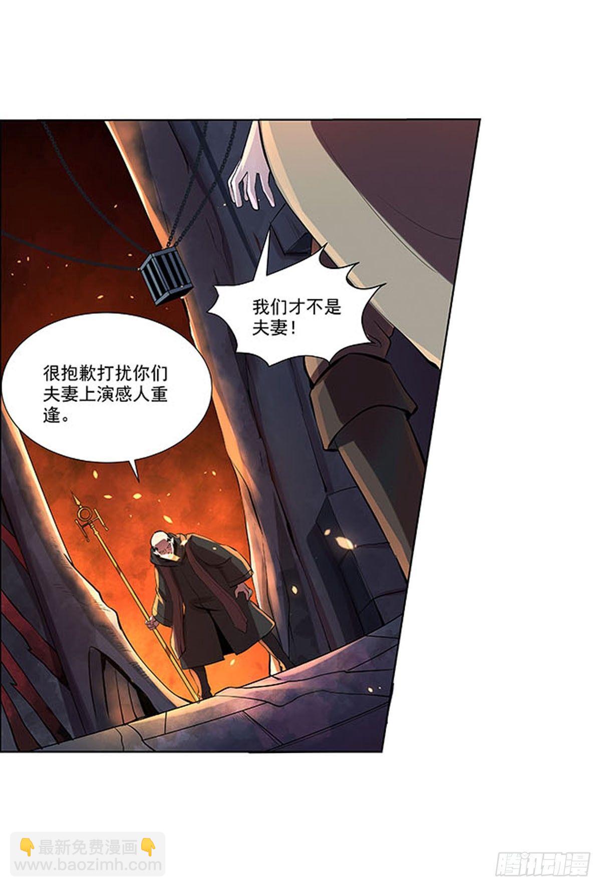 第六十八话38