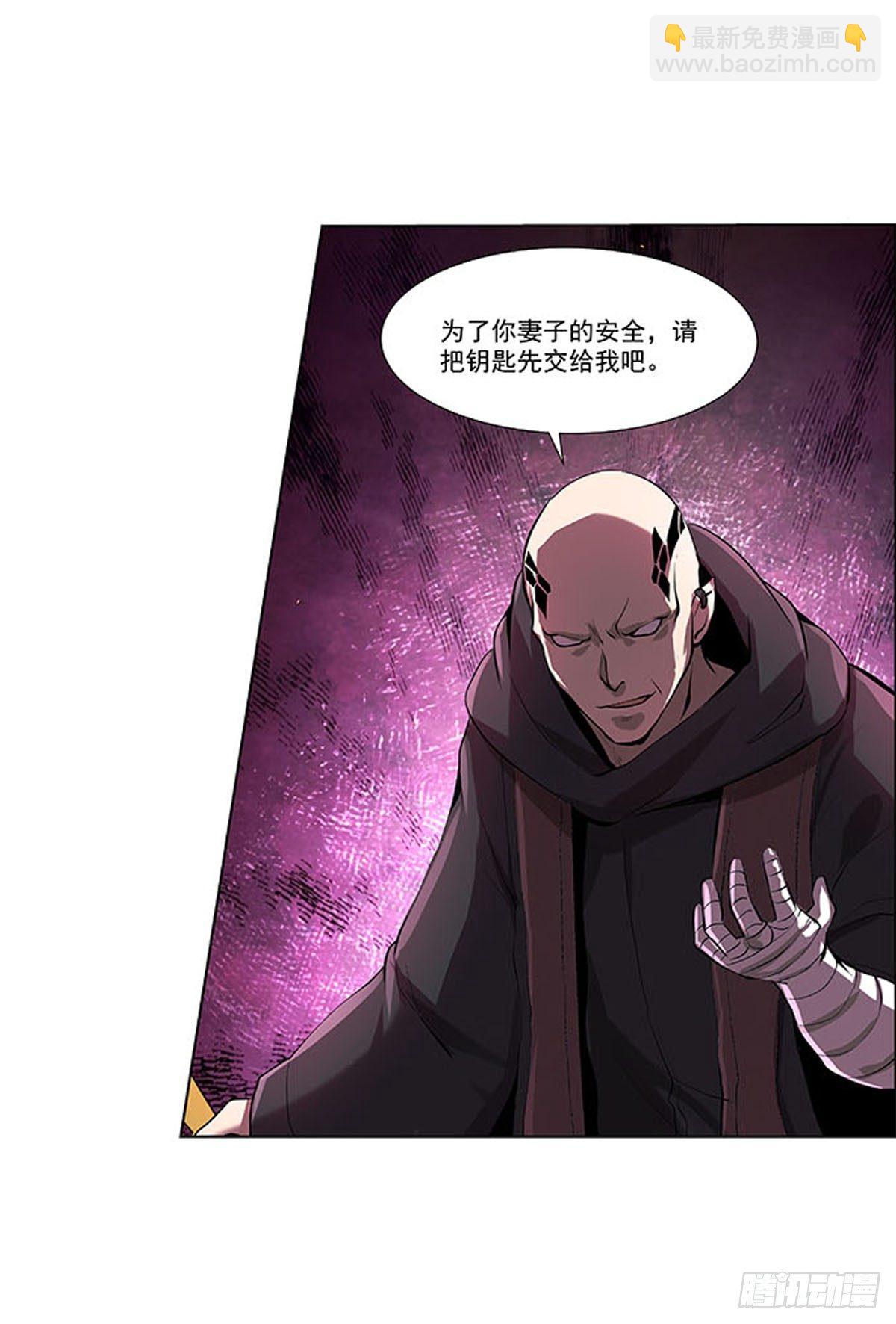 第六十八话39