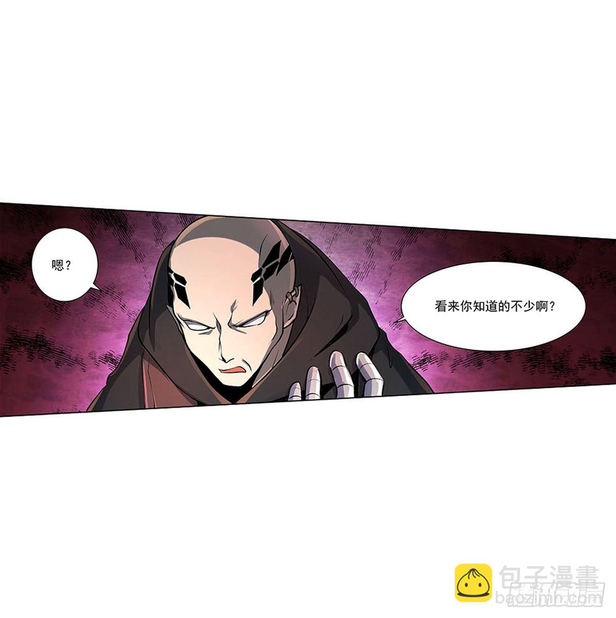 第六十八话41