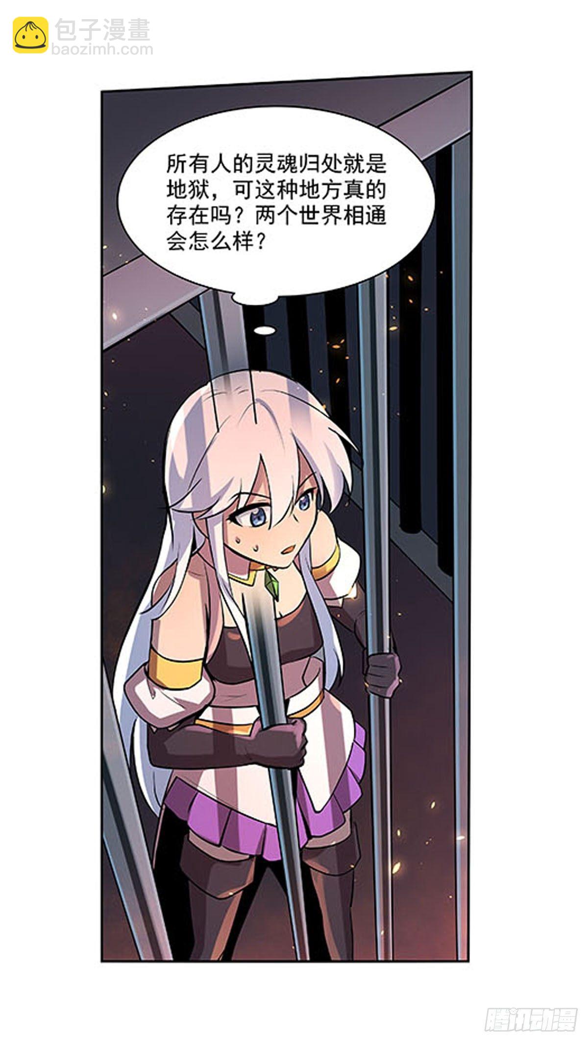 第六十八话42