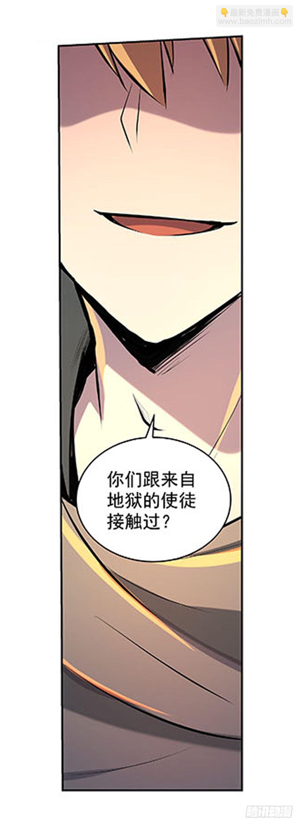 第六十八话44