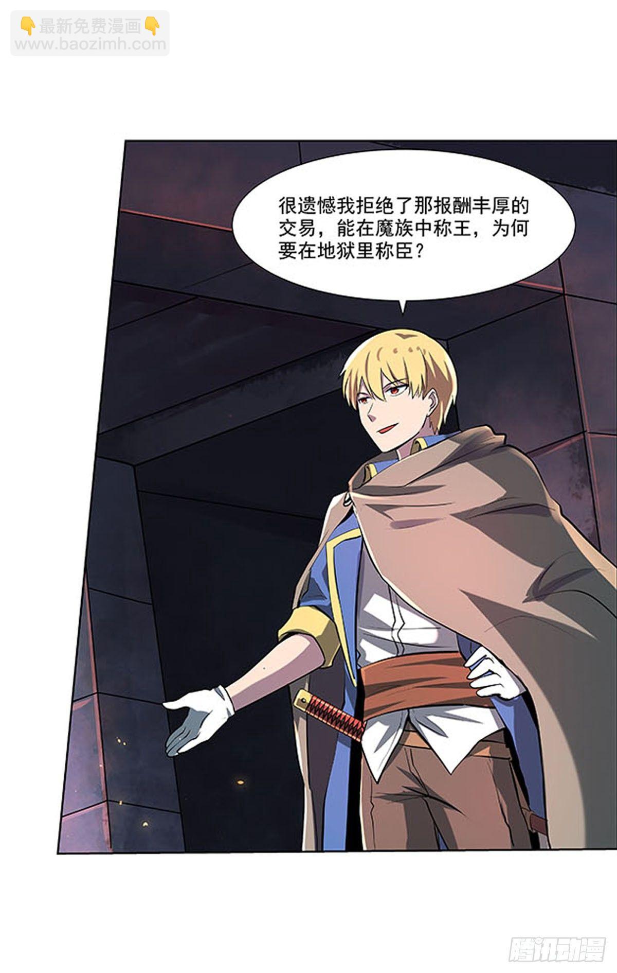 第六十八话46