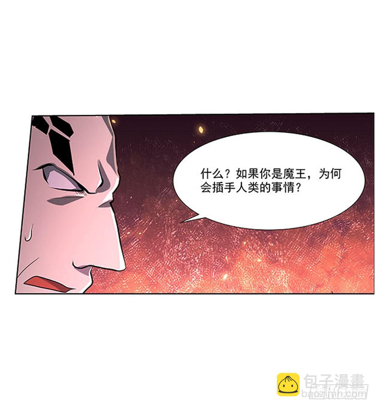 第六十八话47