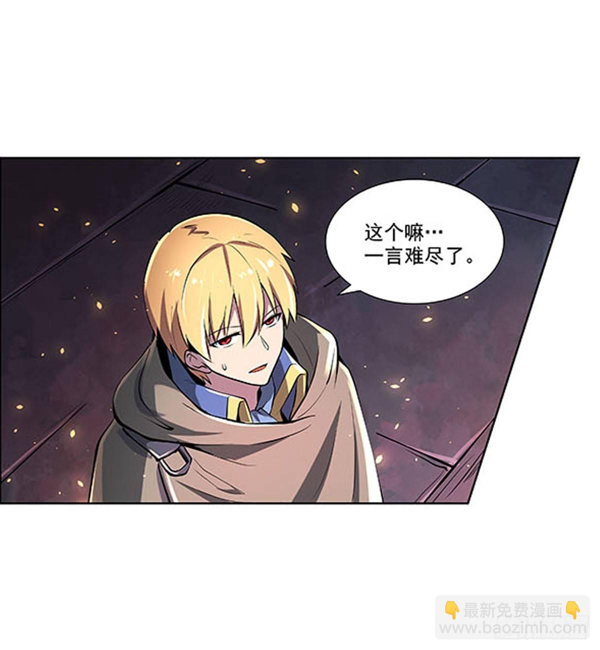 第六十八话48