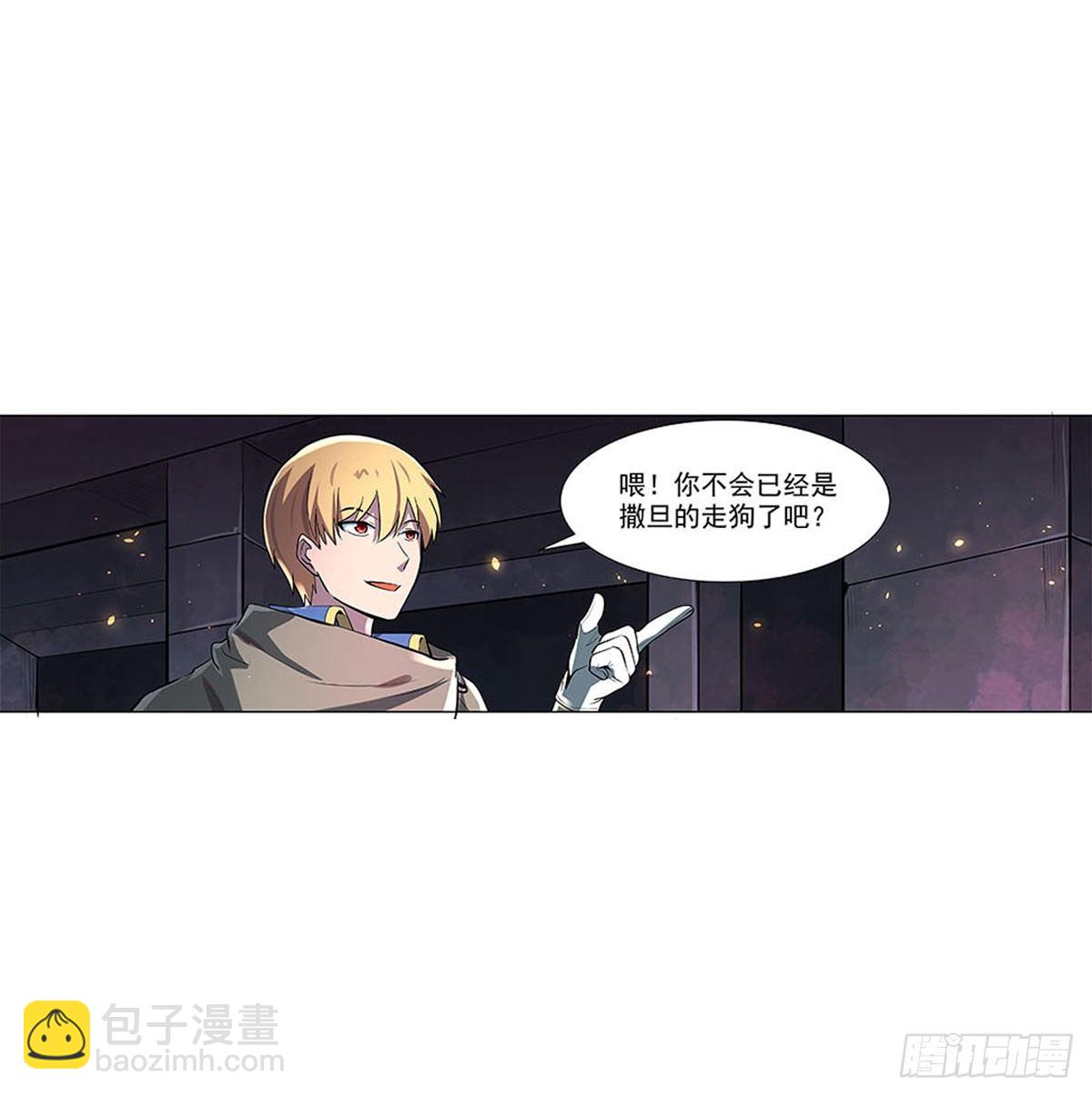 第六十八话54