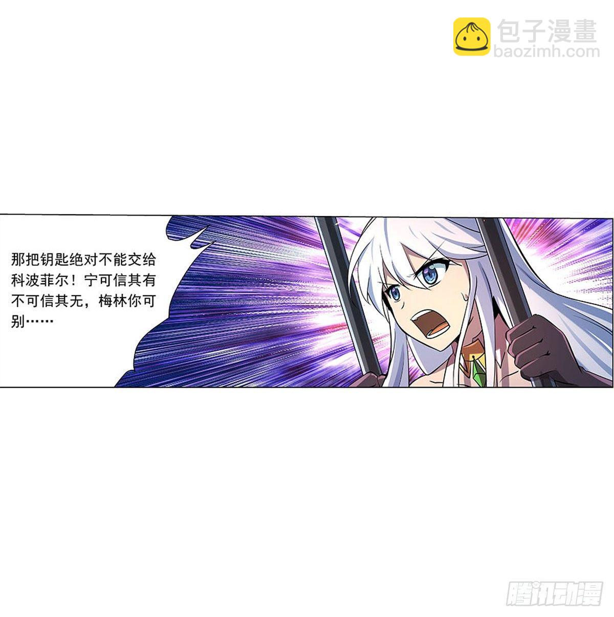 第六十八话56