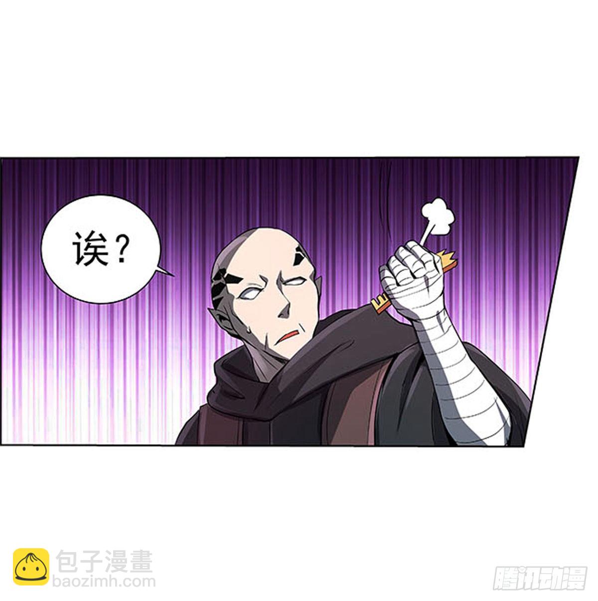 第六十八话58