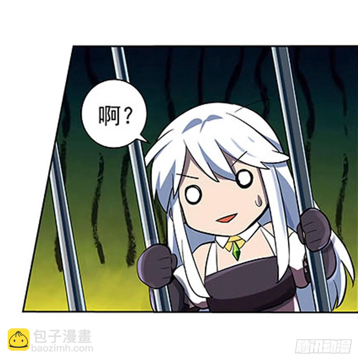 第六十八话59
