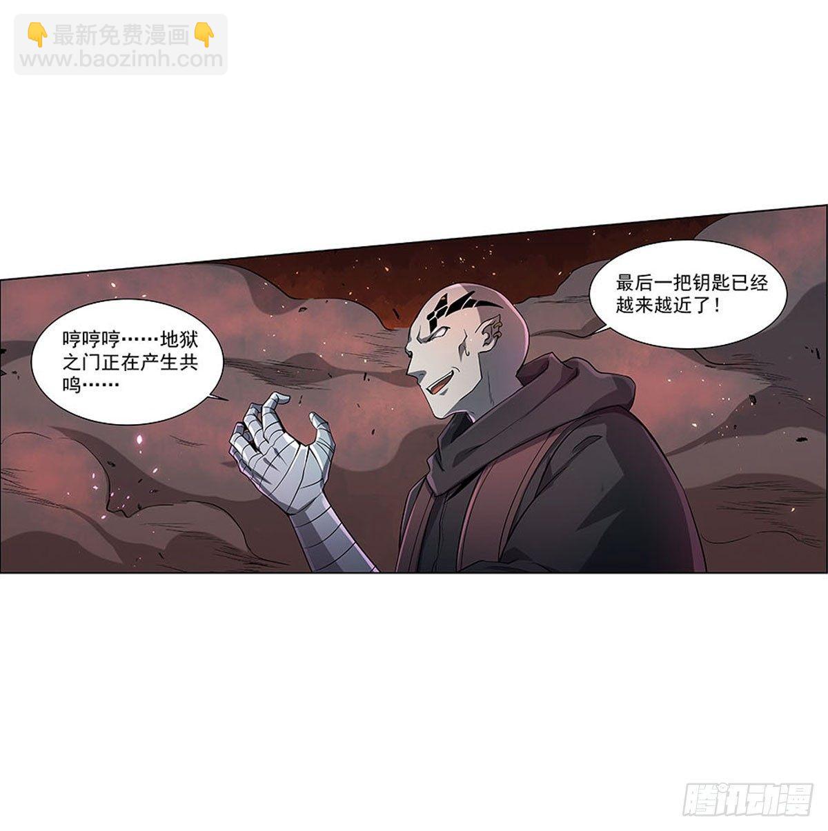 第六十八话6