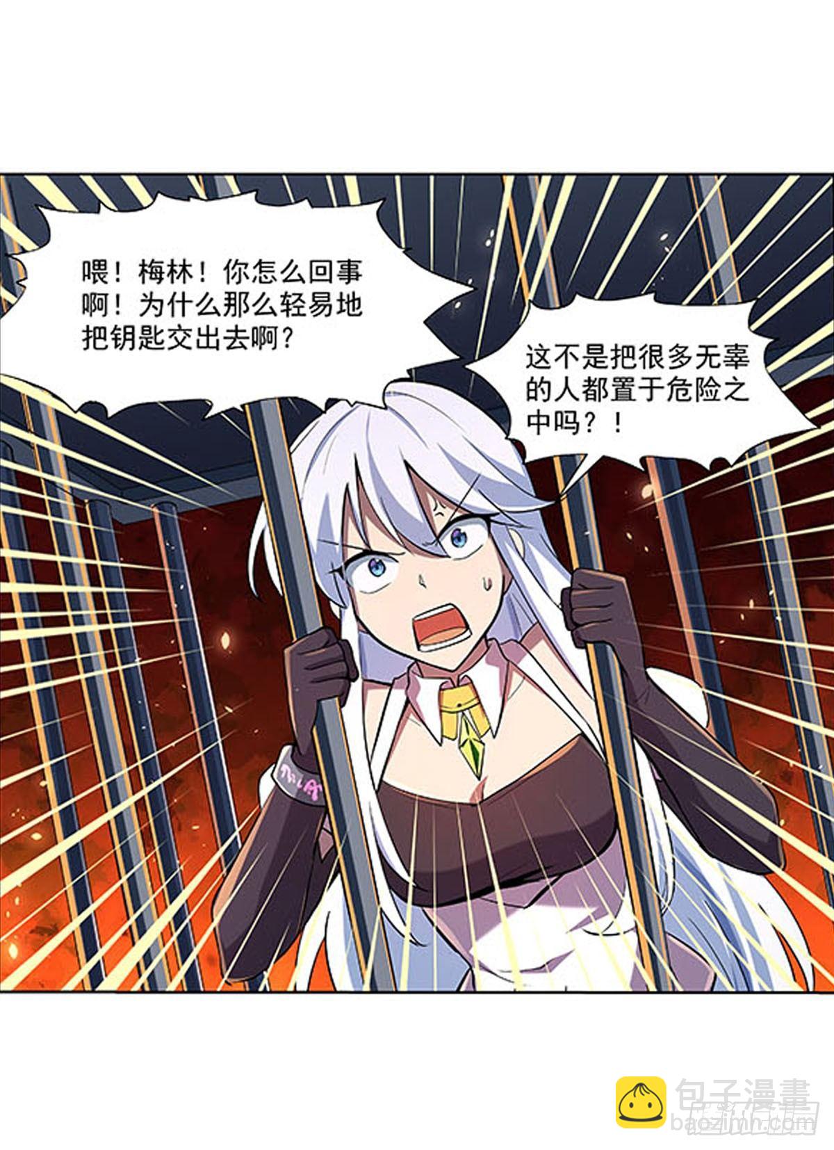 第六十九话1