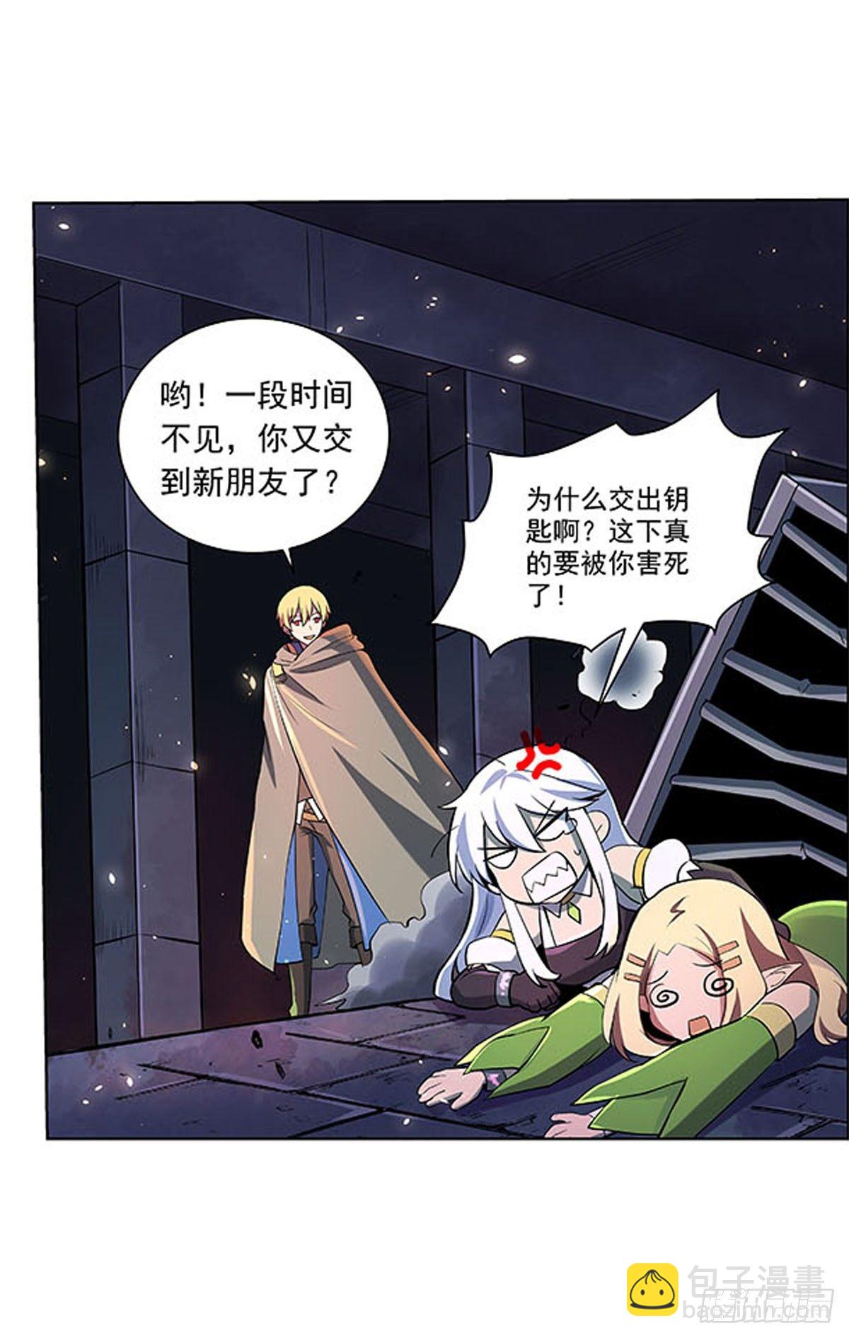 第六十九话10